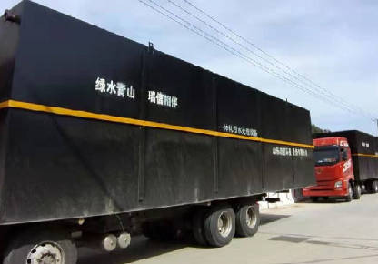 一體化地埋式污水處理設(shè)備的常見問題有哪些？