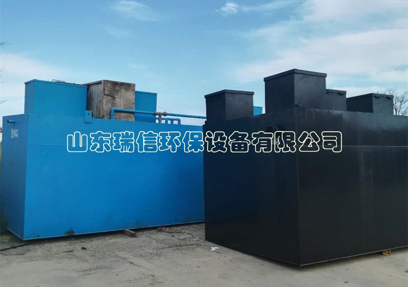 小型污水處理設(shè)備報價價格-污水處理設(shè)備多少錢？